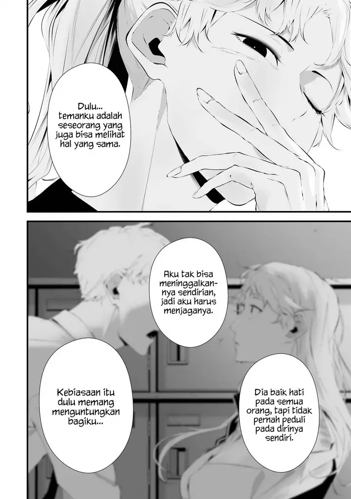 image-komik-tsurenai-hodo-aokute-azatoi-kurai-ni-akai-chapter-28-15/19