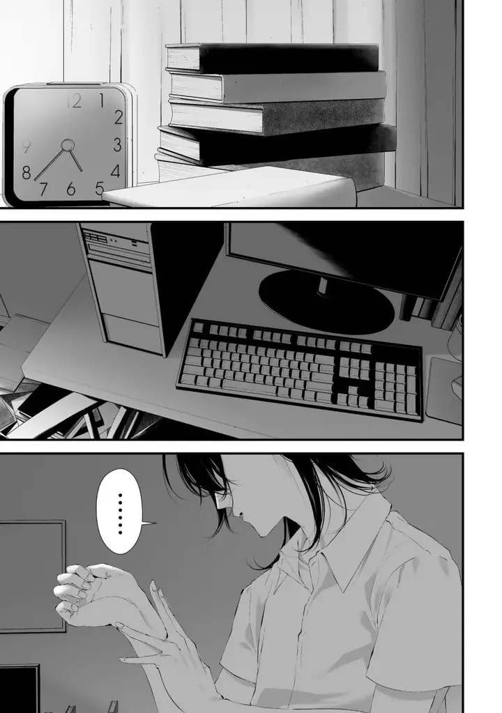 image-komik-tsurenai-hodo-aokute-azatoi-kurai-ni-akai-chapter-29-8/17