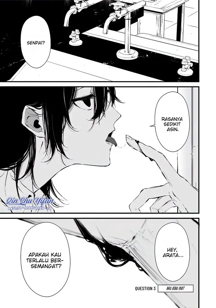 image-komik-tsurenai-hodo-aokute-azatoi-kurai-ni-akai-chapter-3-1/21