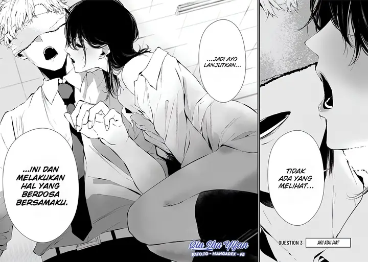 image-komik-tsurenai-hodo-aokute-azatoi-kurai-ni-akai-chapter-3-4/21
