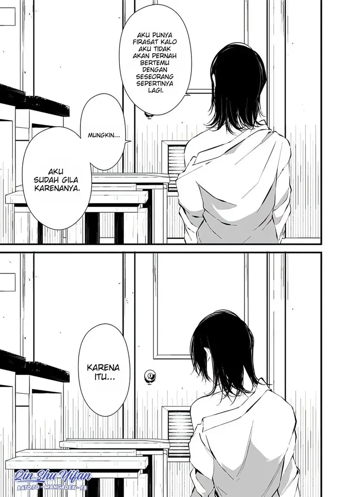 image-komik-tsurenai-hodo-aokute-azatoi-kurai-ni-akai-chapter-3-16/21
