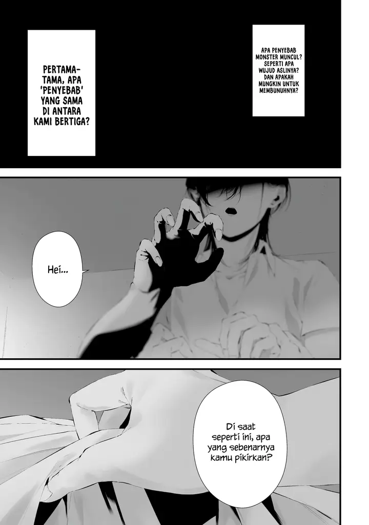 image-komik-tsurenai-hodo-aokute-azatoi-kurai-ni-akai-chapter-30-4/15