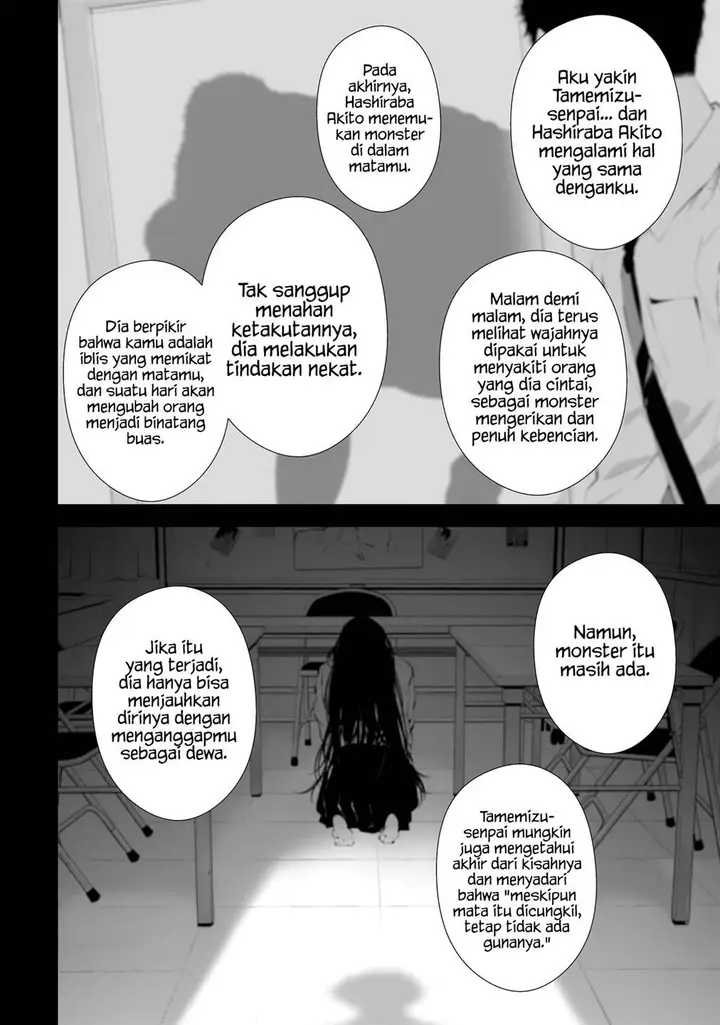 image-komik-tsurenai-hodo-aokute-azatoi-kurai-ni-akai-chapter-31-5/17