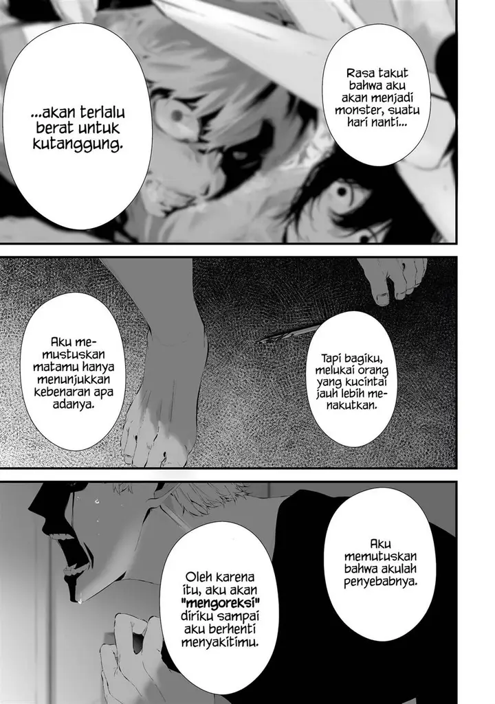 image-komik-tsurenai-hodo-aokute-azatoi-kurai-ni-akai-chapter-31-6/17