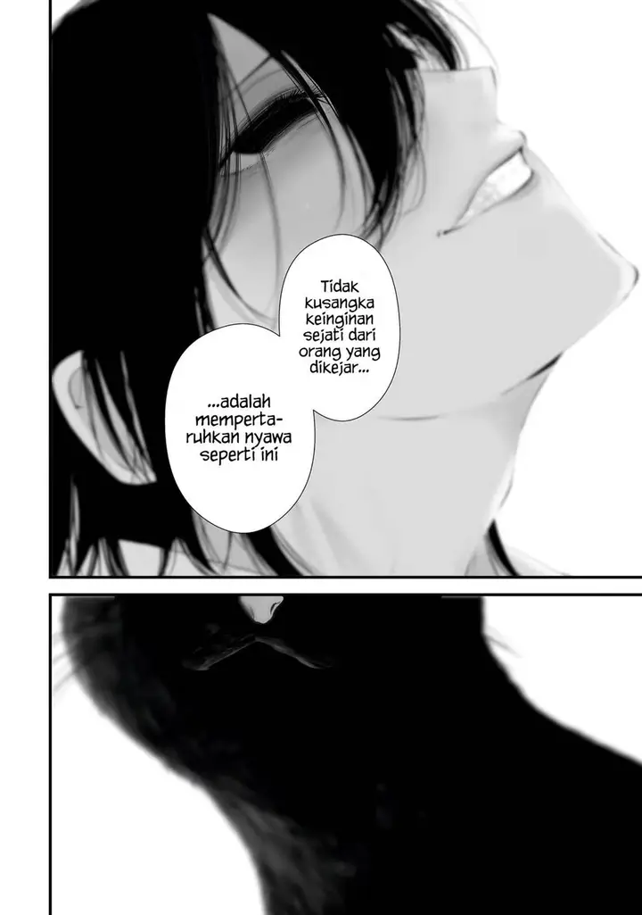 image-komik-tsurenai-hodo-aokute-azatoi-kurai-ni-akai-chapter-31-12/17