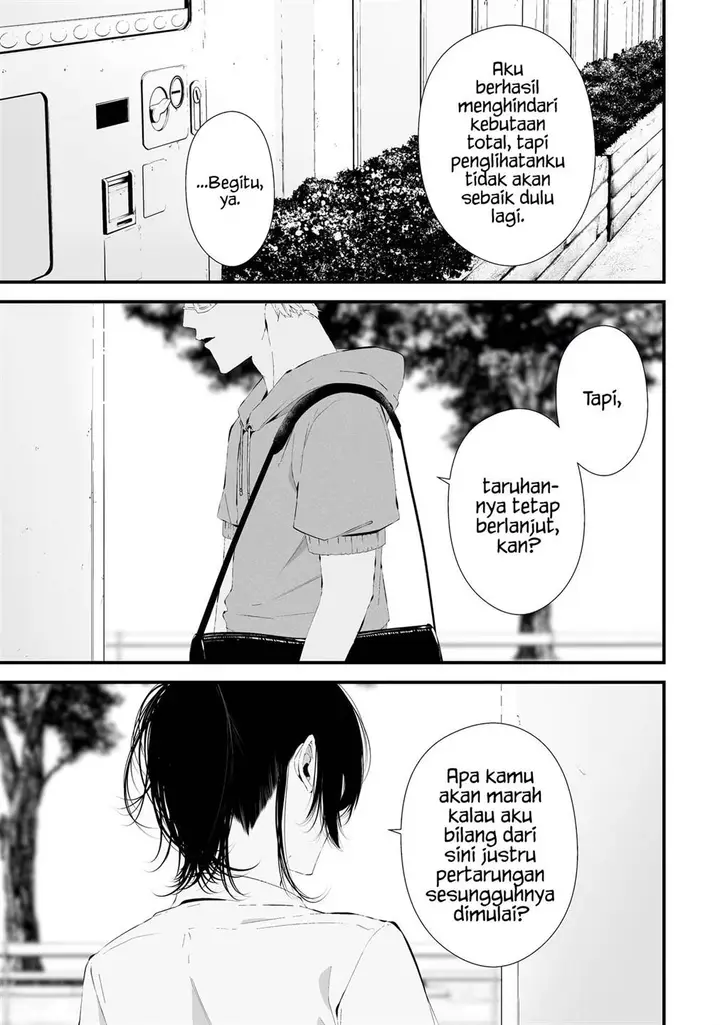 image-komik-tsurenai-hodo-aokute-azatoi-kurai-ni-akai-chapter-31-15/17