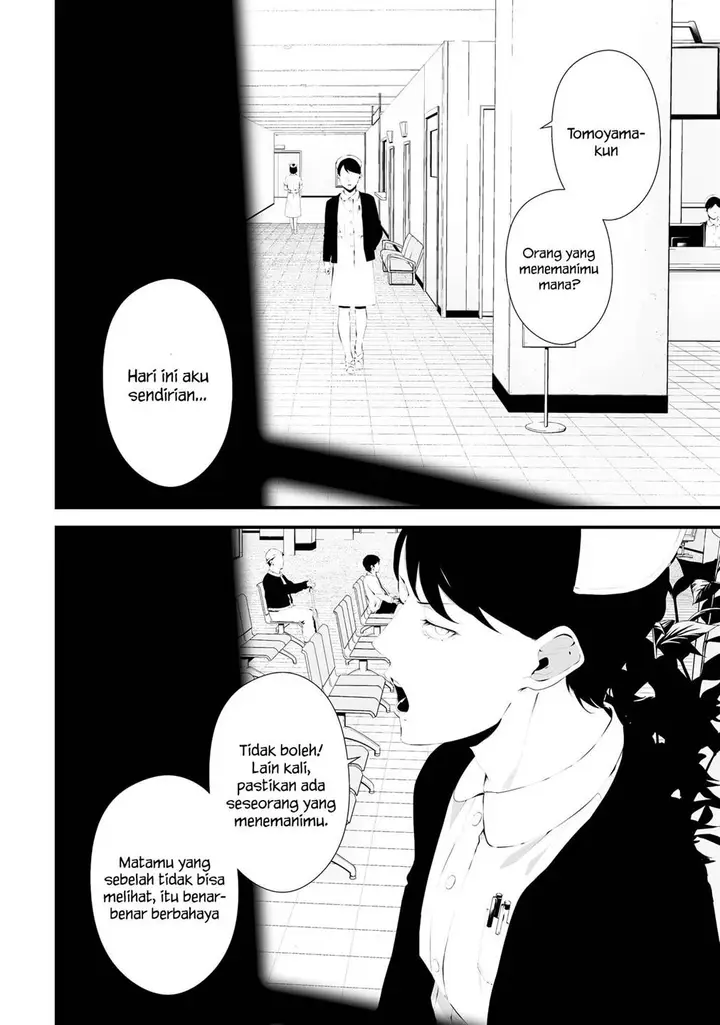image-komik-tsurenai-hodo-aokute-azatoi-kurai-ni-akai-chapter-32-1/18