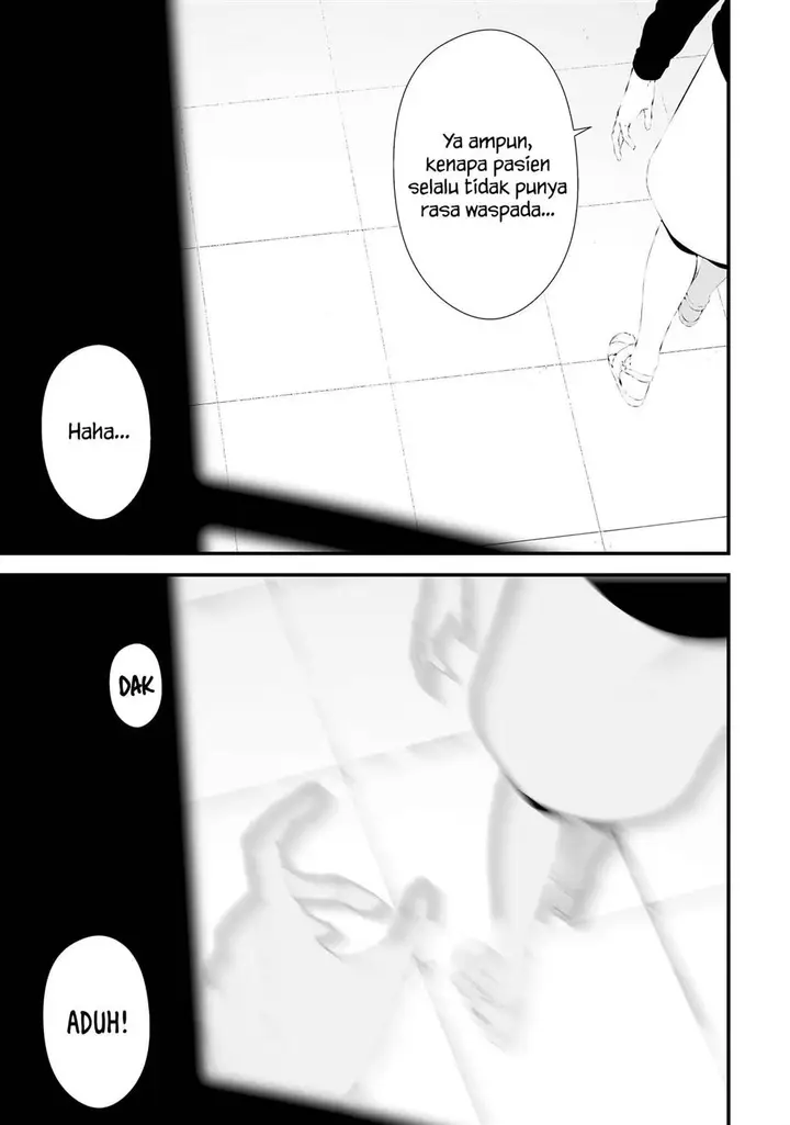 image-komik-tsurenai-hodo-aokute-azatoi-kurai-ni-akai-chapter-32-2/18