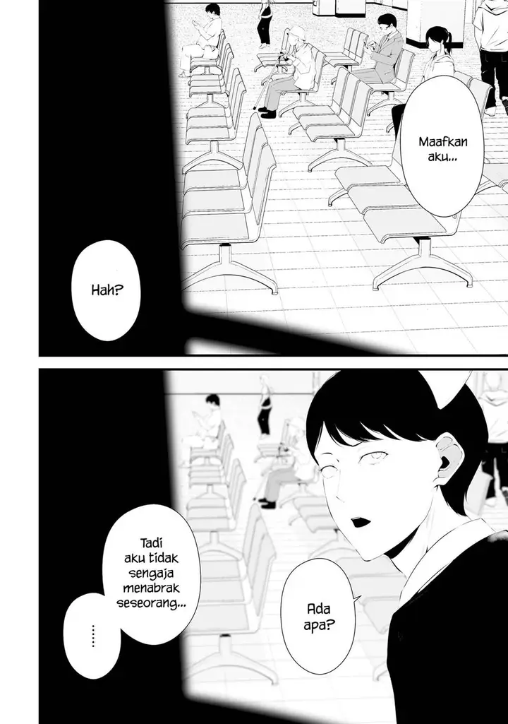 image-komik-tsurenai-hodo-aokute-azatoi-kurai-ni-akai-chapter-32-3/18