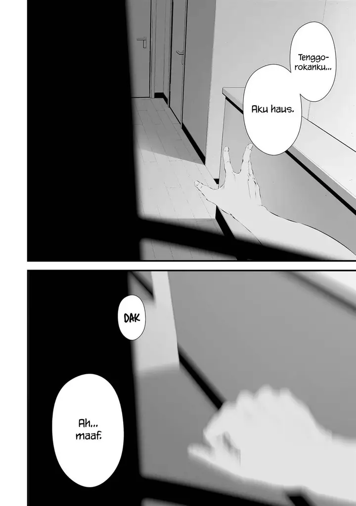 image-komik-tsurenai-hodo-aokute-azatoi-kurai-ni-akai-chapter-32-5/18