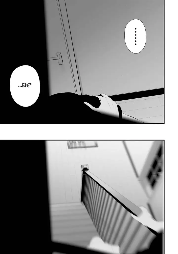 image-komik-tsurenai-hodo-aokute-azatoi-kurai-ni-akai-chapter-32-6/18