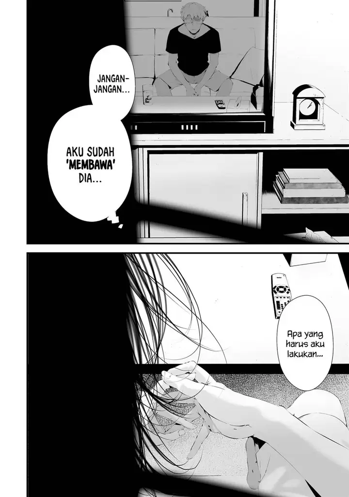 image-komik-tsurenai-hodo-aokute-azatoi-kurai-ni-akai-chapter-32-7/18