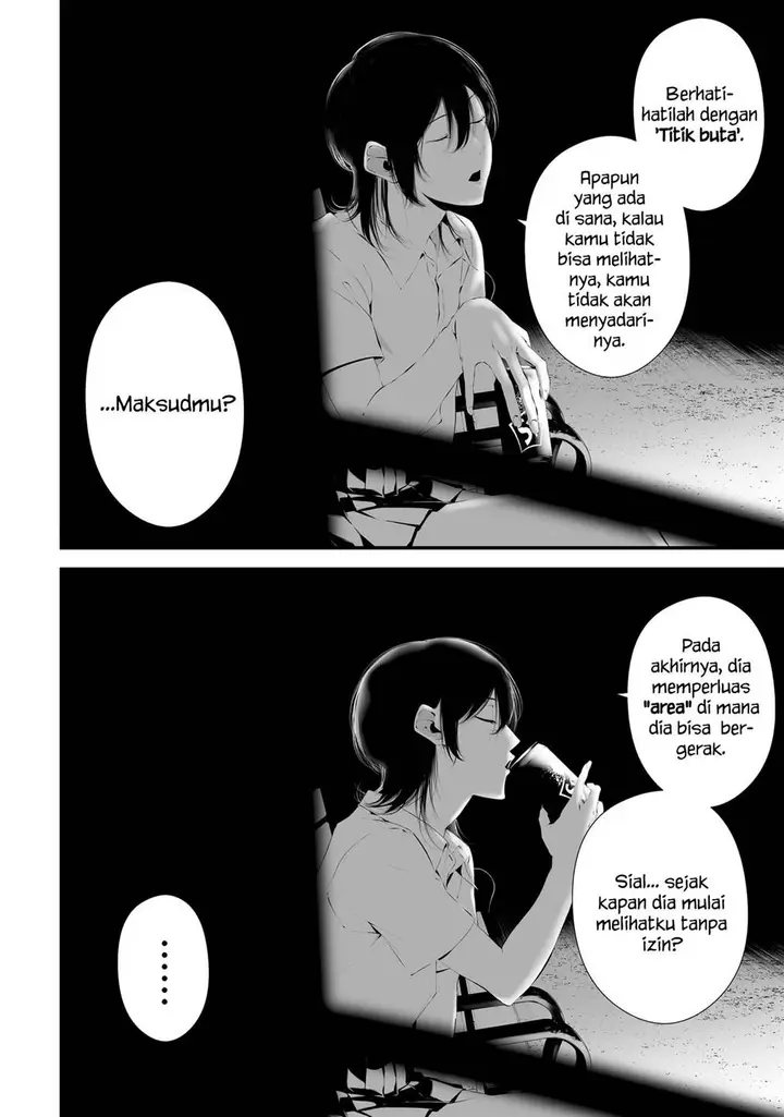 image-komik-tsurenai-hodo-aokute-azatoi-kurai-ni-akai-chapter-32-15/18