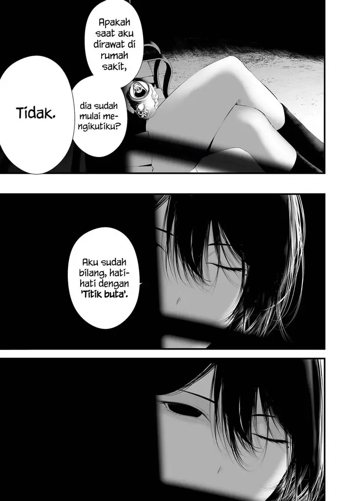 image-komik-tsurenai-hodo-aokute-azatoi-kurai-ni-akai-chapter-32-16/18