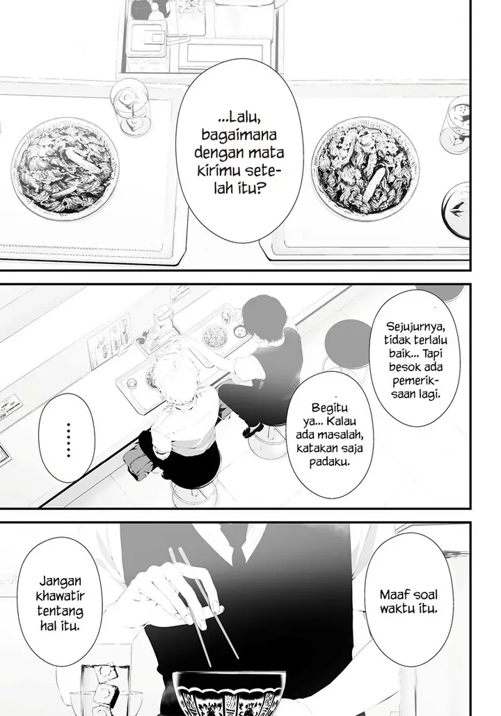 image-komik-tsurenai-hodo-aokute-azatoi-kurai-ni-akai-chapter-33-0/24