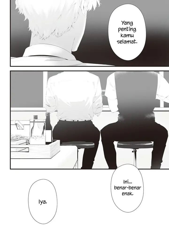 image-komik-tsurenai-hodo-aokute-azatoi-kurai-ni-akai-chapter-33-1/24