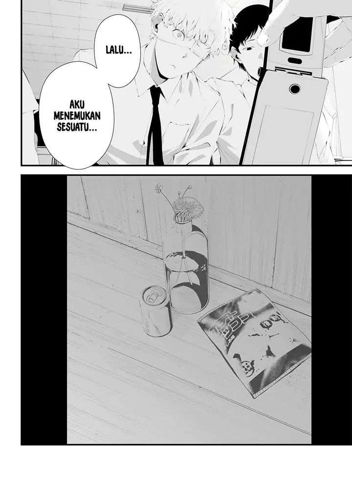 image-komik-tsurenai-hodo-aokute-azatoi-kurai-ni-akai-chapter-33-5/24