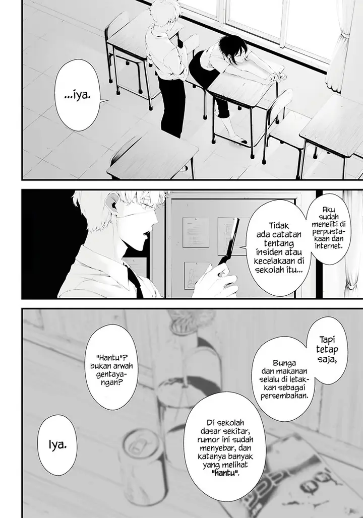 image-komik-tsurenai-hodo-aokute-azatoi-kurai-ni-akai-chapter-33-7/24