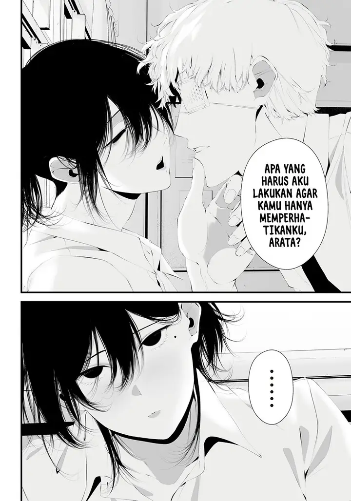 image-komik-tsurenai-hodo-aokute-azatoi-kurai-ni-akai-chapter-33-9/24