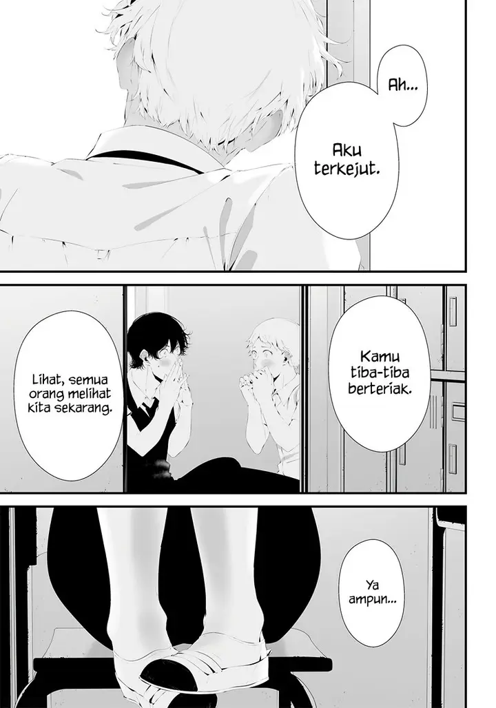 image-komik-tsurenai-hodo-aokute-azatoi-kurai-ni-akai-chapter-33-12/24
