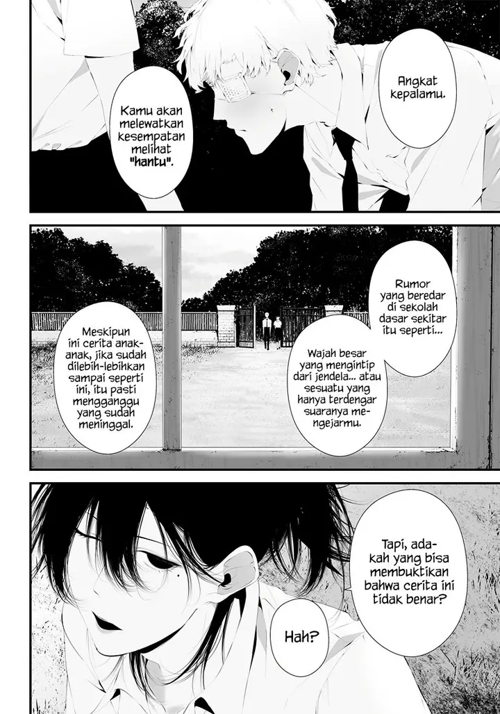 image-komik-tsurenai-hodo-aokute-azatoi-kurai-ni-akai-chapter-33-15/24