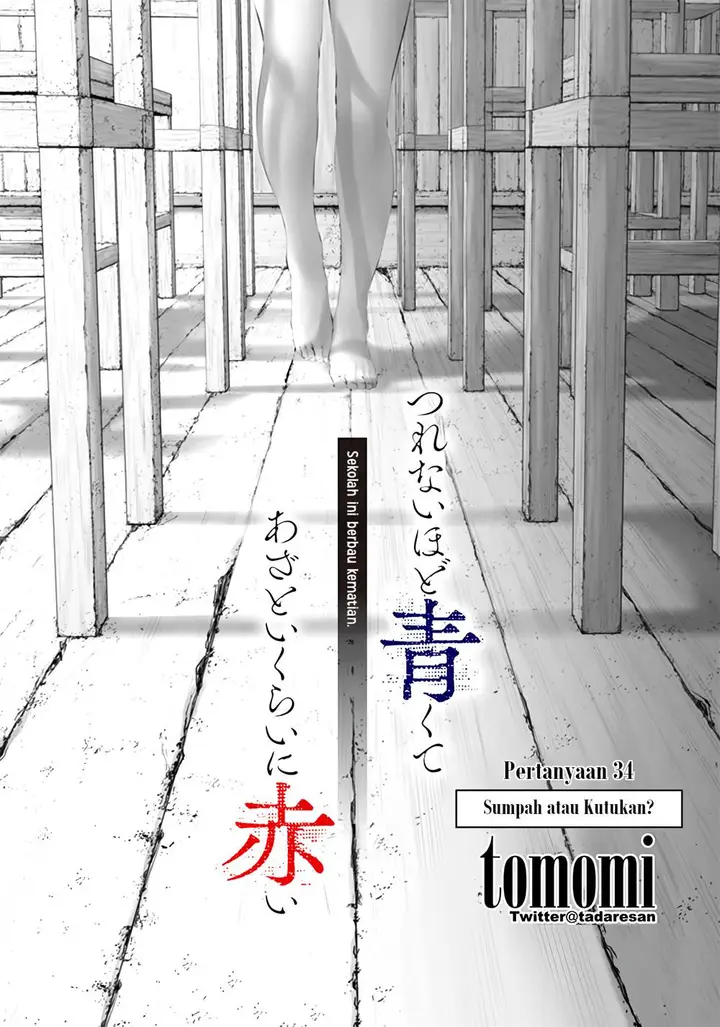 image-komik-tsurenai-hodo-aokute-azatoi-kurai-ni-akai-chapter-34-2/22