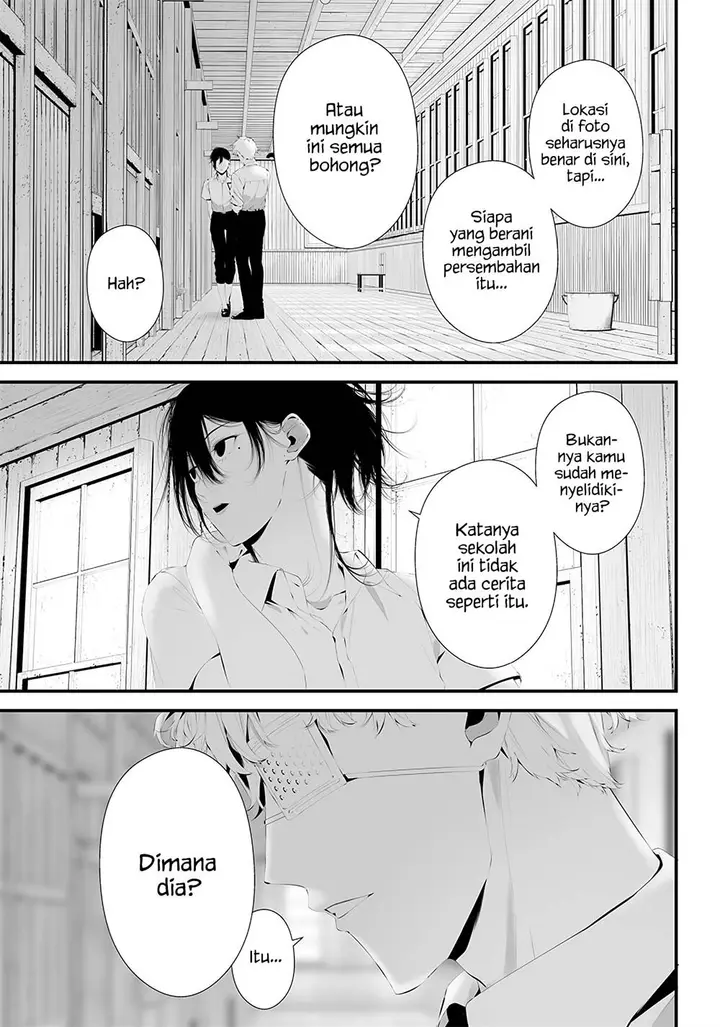 image-komik-tsurenai-hodo-aokute-azatoi-kurai-ni-akai-chapter-34-4/22