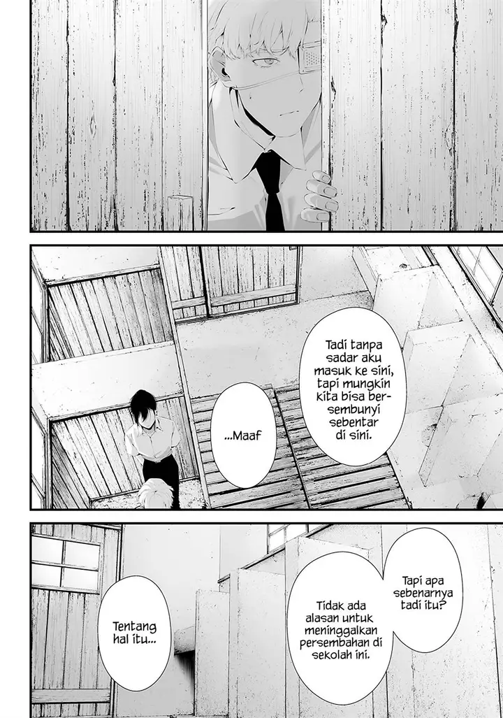 image-komik-tsurenai-hodo-aokute-azatoi-kurai-ni-akai-chapter-34-7/22