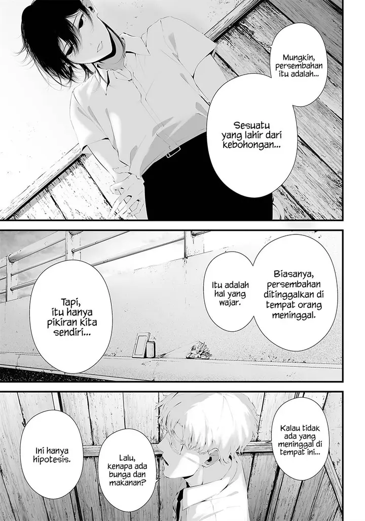 image-komik-tsurenai-hodo-aokute-azatoi-kurai-ni-akai-chapter-34-8/22