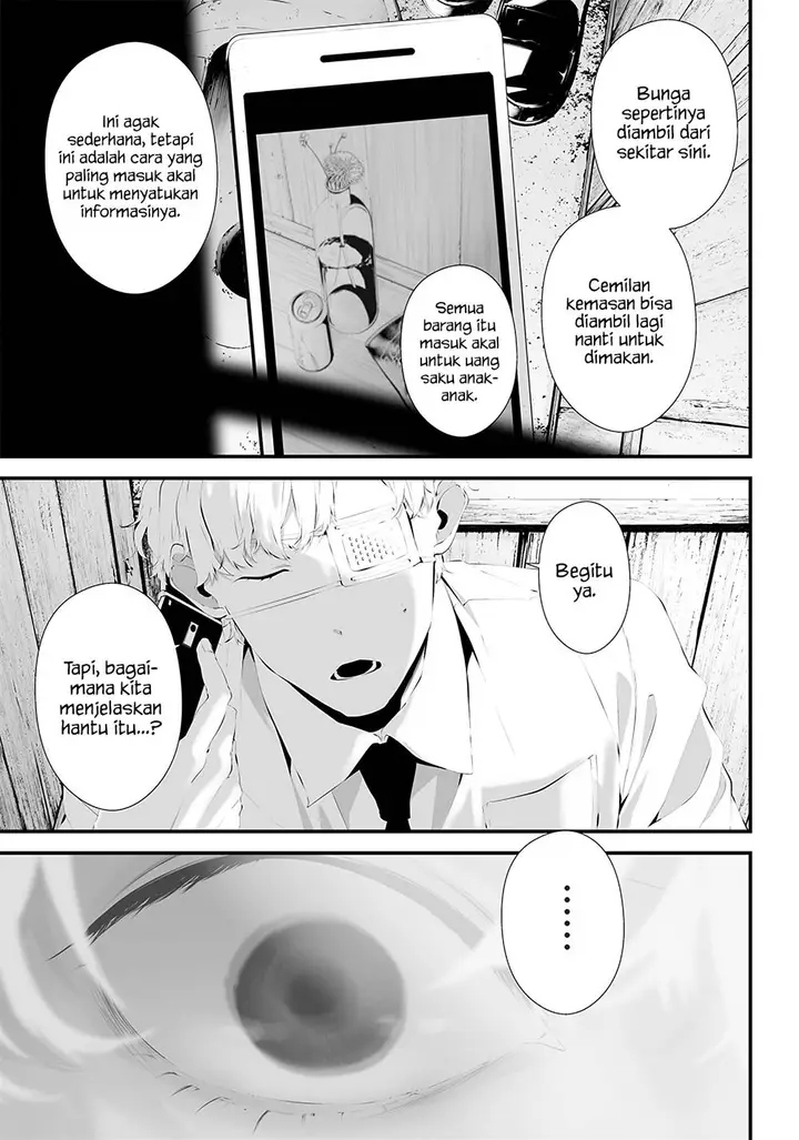image-komik-tsurenai-hodo-aokute-azatoi-kurai-ni-akai-chapter-34-10/22