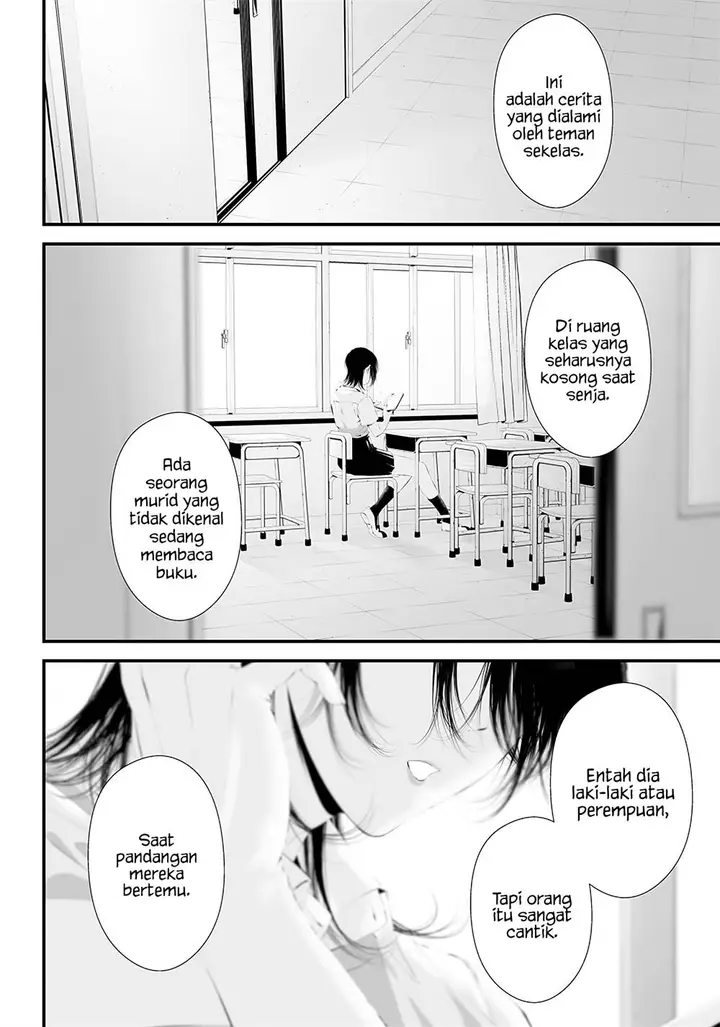 image-komik-tsurenai-hodo-aokute-azatoi-kurai-ni-akai-chapter-34-17/22