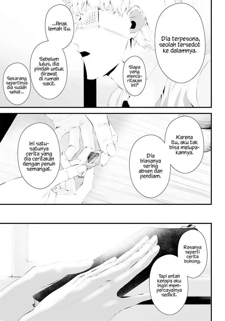 image-komik-tsurenai-hodo-aokute-azatoi-kurai-ni-akai-chapter-34-18/22