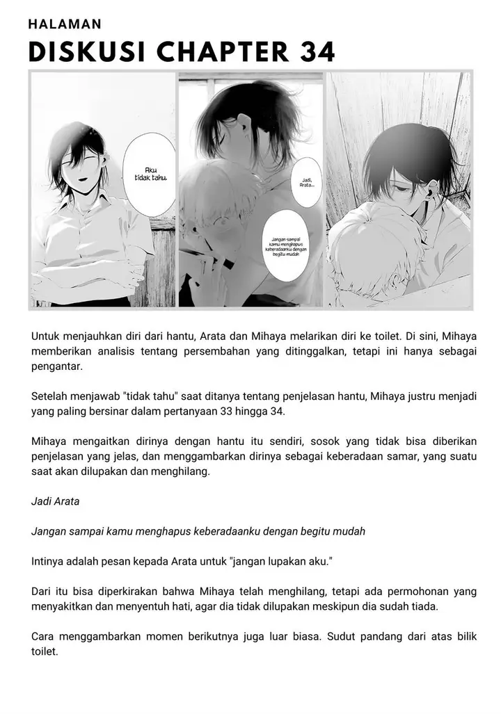 image-komik-tsurenai-hodo-aokute-azatoi-kurai-ni-akai-chapter-34-20/22