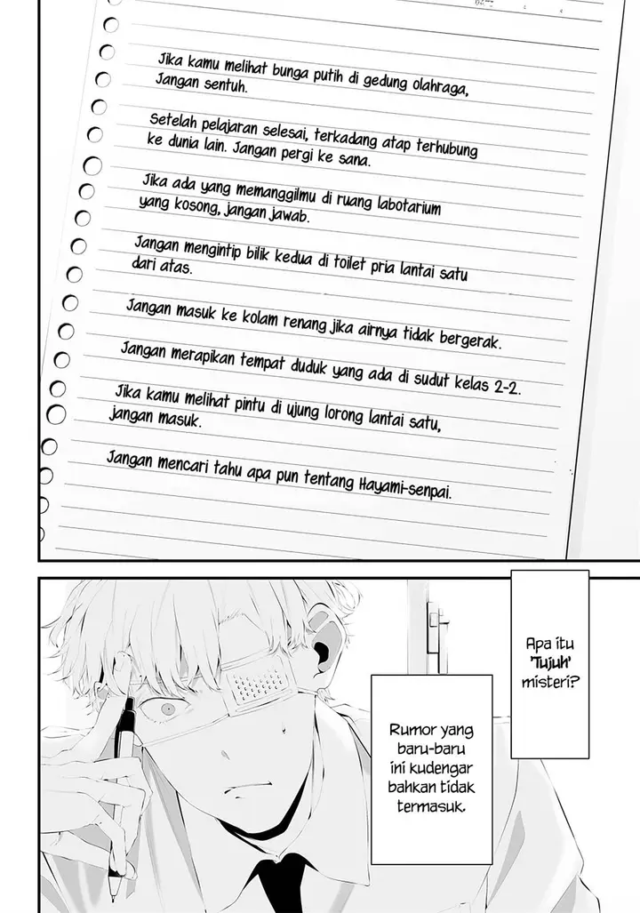 image-komik-tsurenai-hodo-aokute-azatoi-kurai-ni-akai-chapter-35-9/21