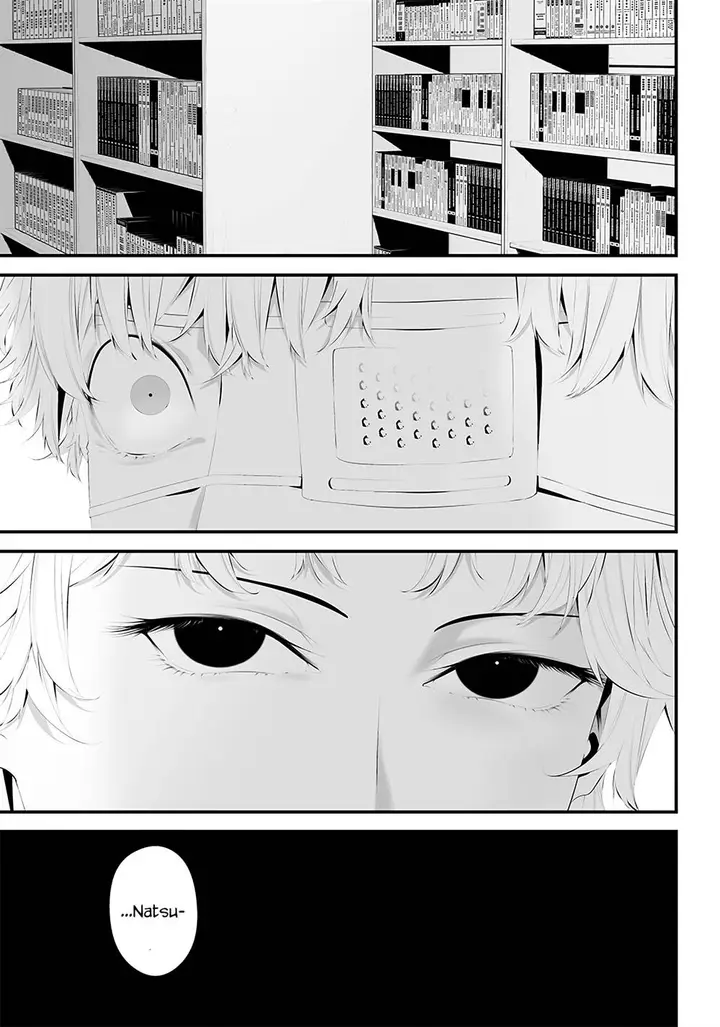 image-komik-tsurenai-hodo-aokute-azatoi-kurai-ni-akai-chapter-35-12/21