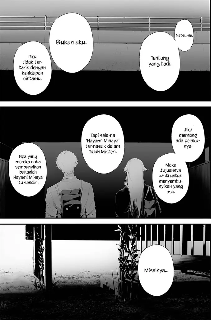 image-komik-tsurenai-hodo-aokute-azatoi-kurai-ni-akai-chapter-35-16/21