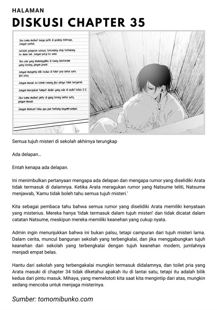 image-komik-tsurenai-hodo-aokute-azatoi-kurai-ni-akai-chapter-35-20/21