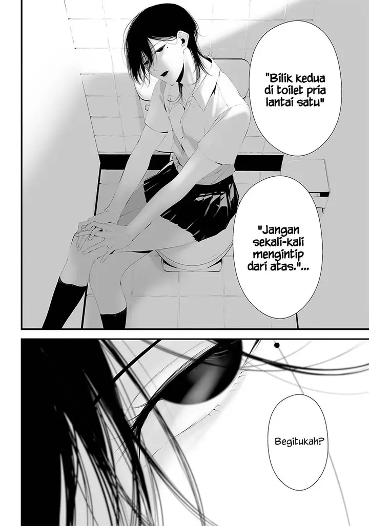 image-komik-tsurenai-hodo-aokute-azatoi-kurai-ni-akai-chapter-36-3/23