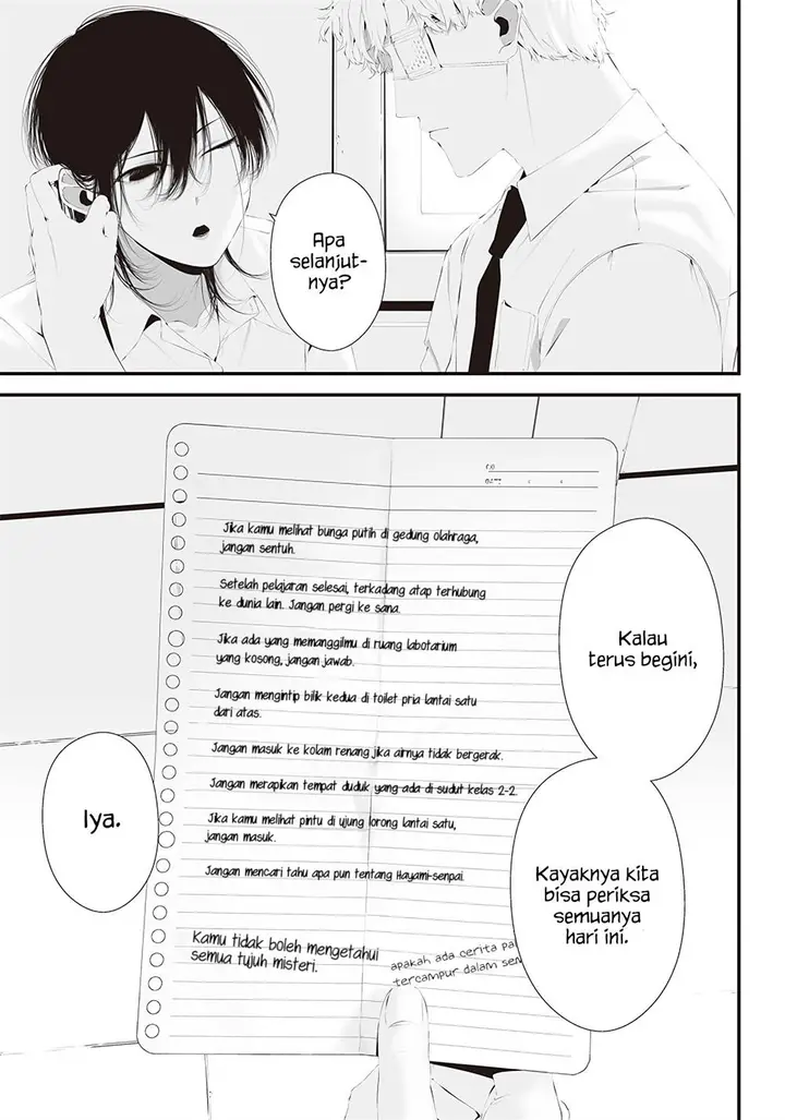 image-komik-tsurenai-hodo-aokute-azatoi-kurai-ni-akai-chapter-36-6/23
