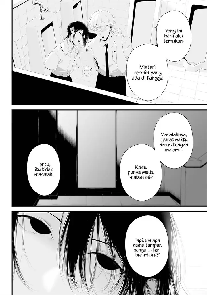 image-komik-tsurenai-hodo-aokute-azatoi-kurai-ni-akai-chapter-36-7/23