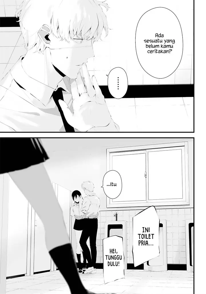 image-komik-tsurenai-hodo-aokute-azatoi-kurai-ni-akai-chapter-36-8/23