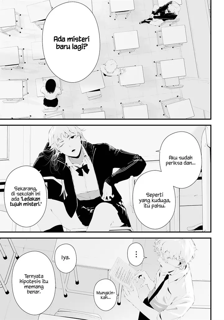 image-komik-tsurenai-hodo-aokute-azatoi-kurai-ni-akai-chapter-36-10/23