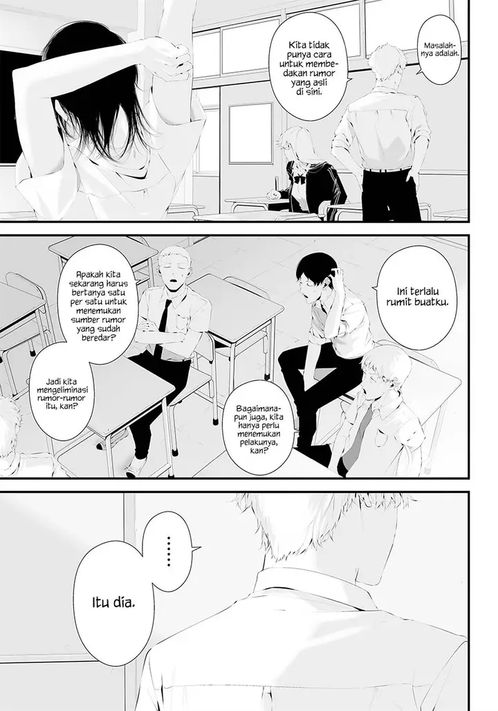 image-komik-tsurenai-hodo-aokute-azatoi-kurai-ni-akai-chapter-36-12/23