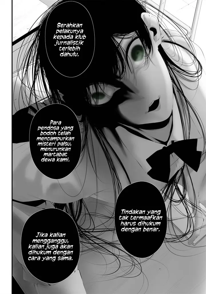 image-komik-tsurenai-hodo-aokute-azatoi-kurai-ni-akai-chapter-36-17/23