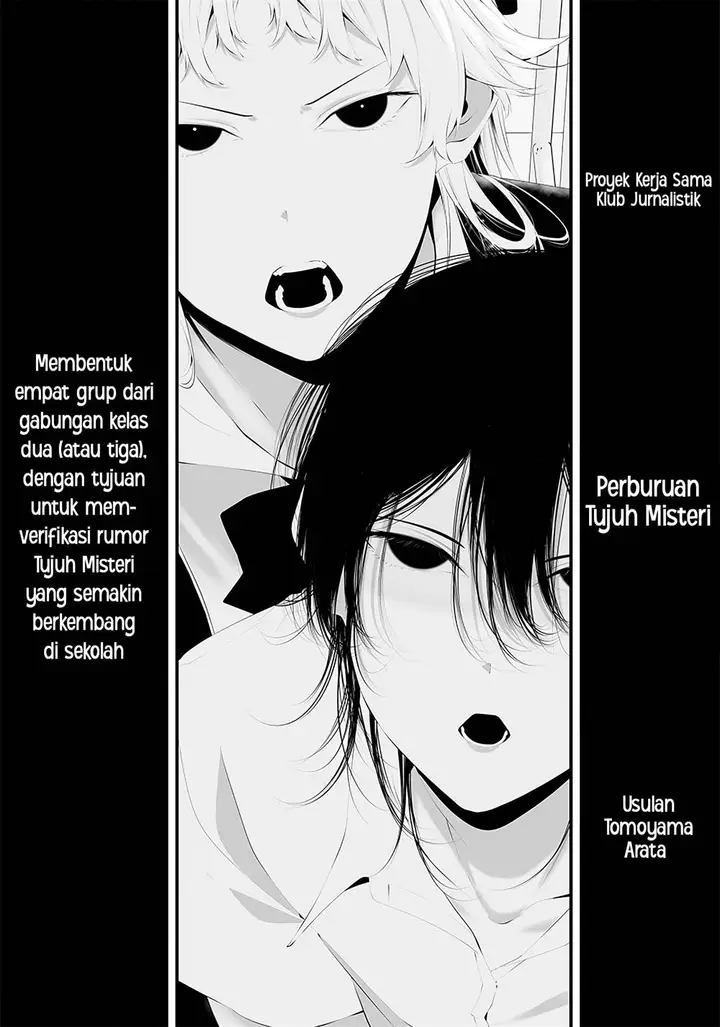 image-komik-tsurenai-hodo-aokute-azatoi-kurai-ni-akai-chapter-37-1/21