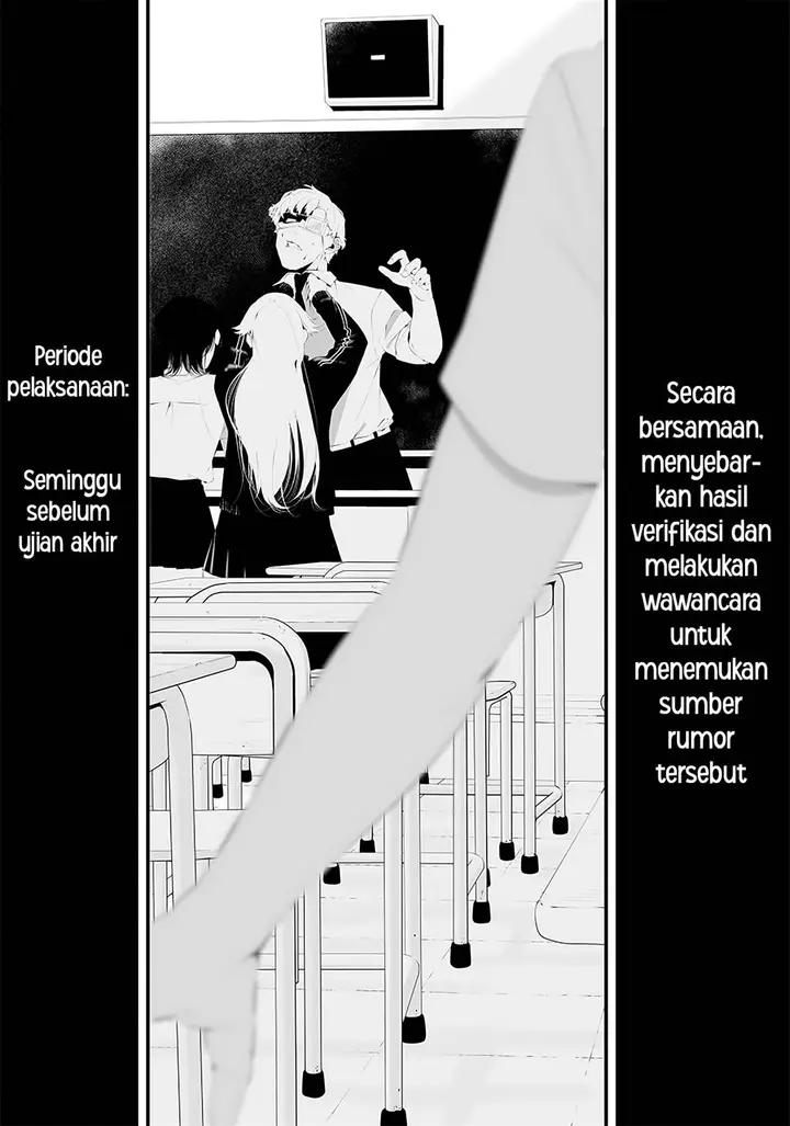 image-komik-tsurenai-hodo-aokute-azatoi-kurai-ni-akai-chapter-37-2/21
