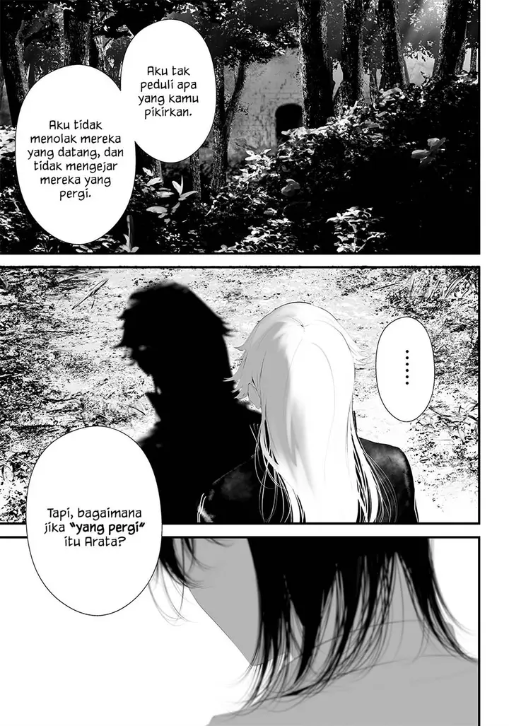 image-komik-tsurenai-hodo-aokute-azatoi-kurai-ni-akai-chapter-37-12/21