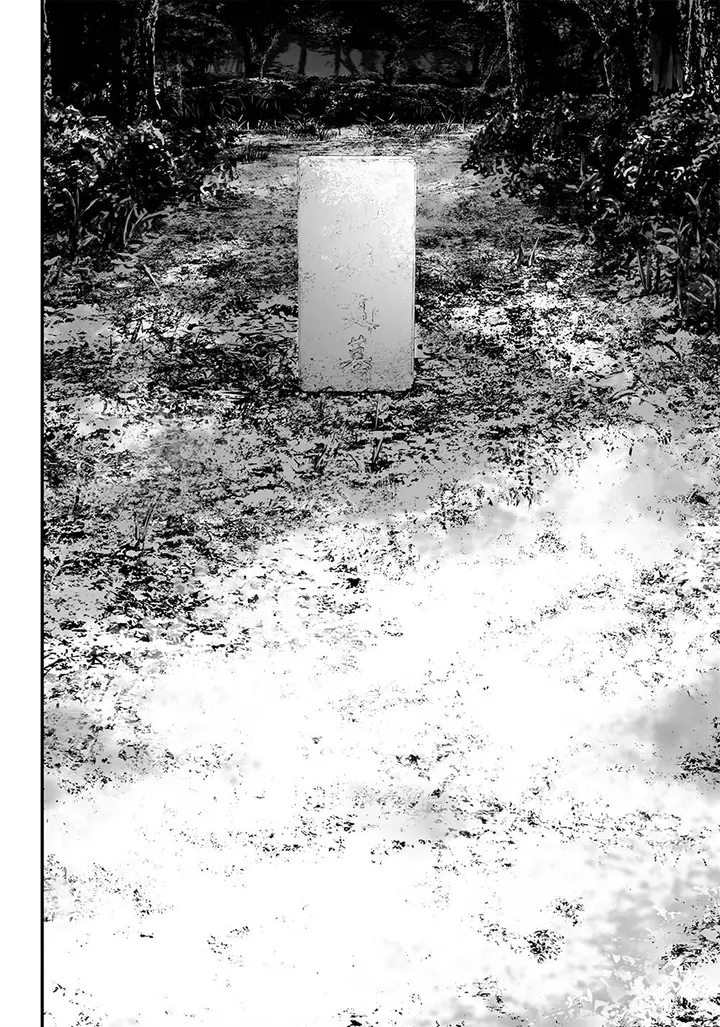 image-komik-tsurenai-hodo-aokute-azatoi-kurai-ni-akai-chapter-38-3/20