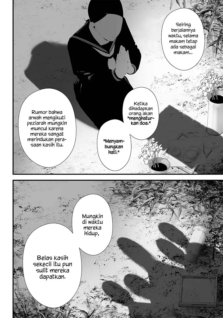 image-komik-tsurenai-hodo-aokute-azatoi-kurai-ni-akai-chapter-38-9/20