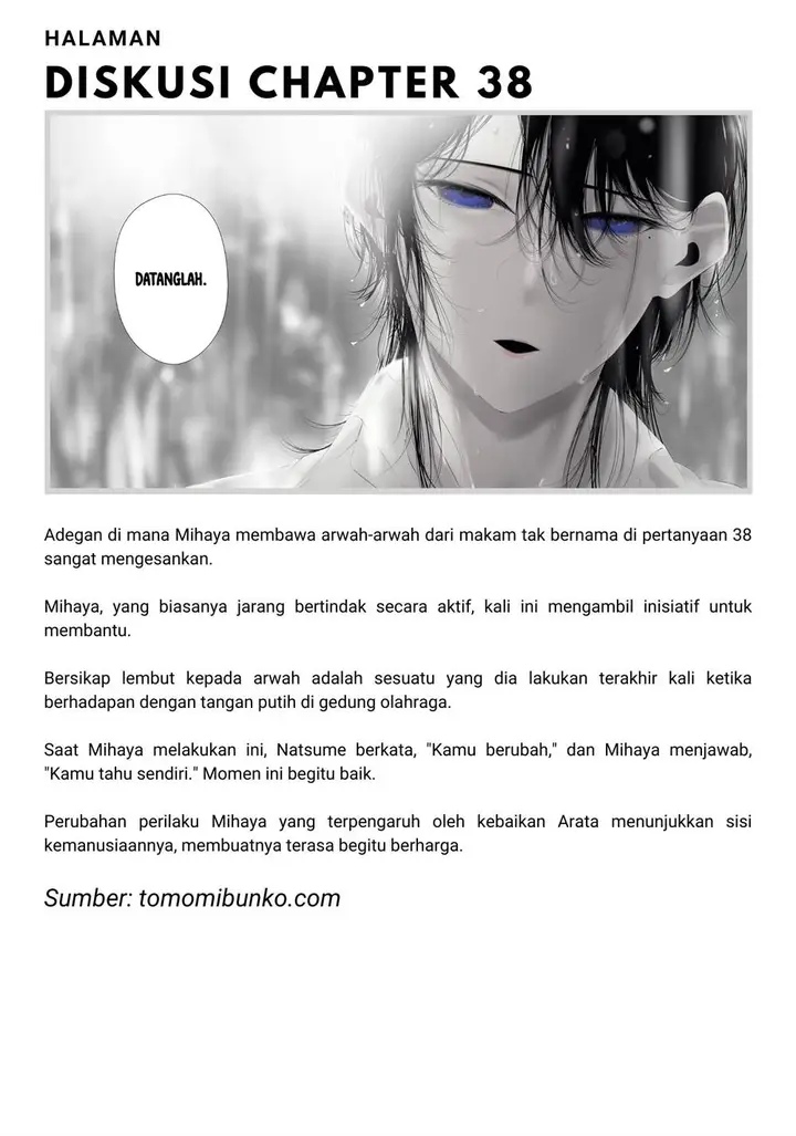 image-komik-tsurenai-hodo-aokute-azatoi-kurai-ni-akai-chapter-38-19/20